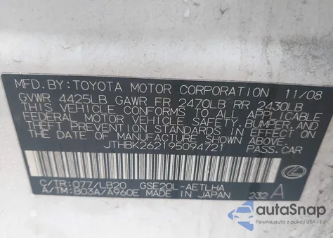 2009 Lexus Is 250 from USA, damaged, VIN JTHBK262195094721